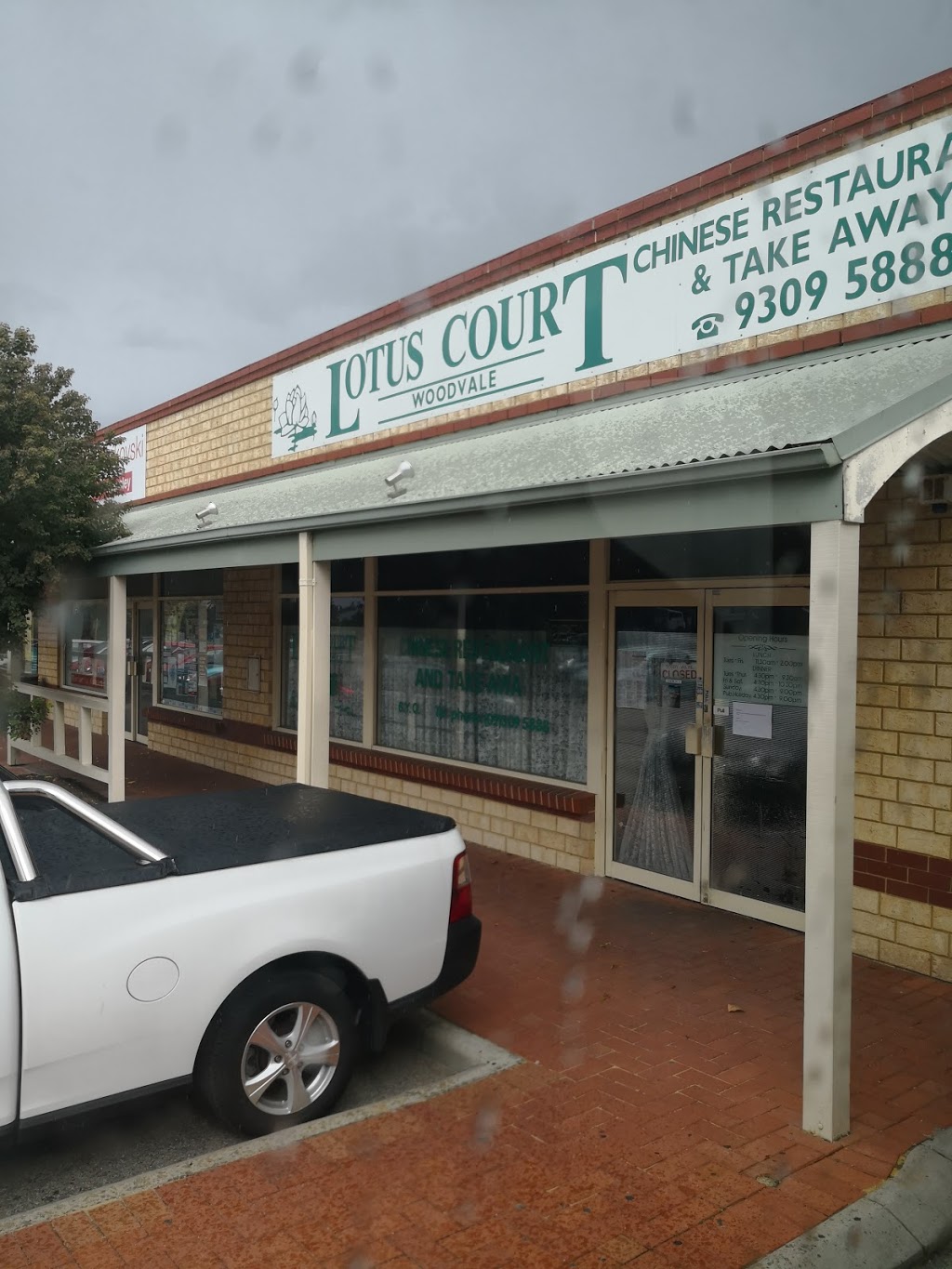 Lotus Court Restaurant woodvale | restaurant | 5 ⛉ Woodvale park, Woodvale WA 6026, Australia | 0893095888 OR +61 8 9309 5888