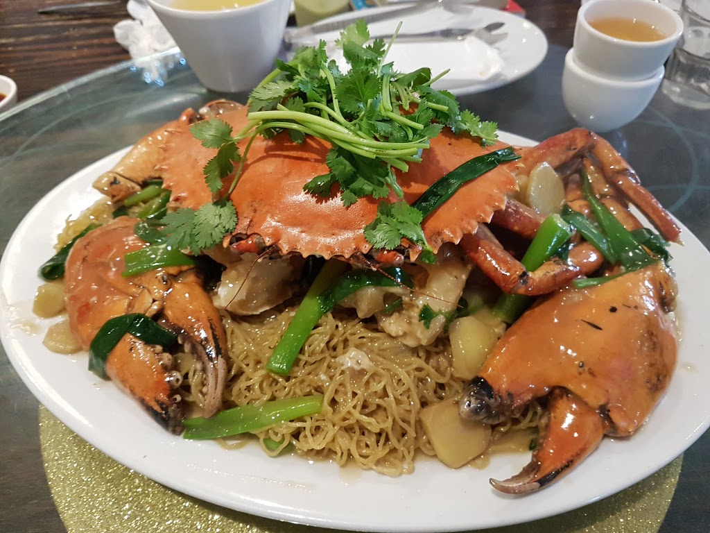 Quang Vinh | restaurant | 66 Alfrieda St, St Albans VIC 3021, Australia | 0393664147 OR +61 3 9366 4147