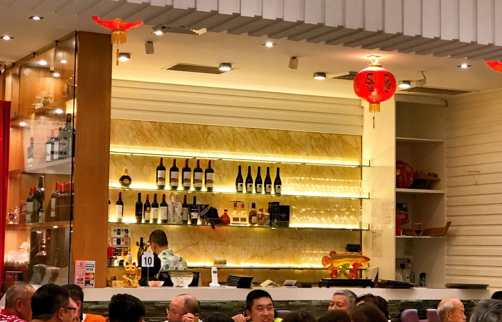 Haberfield Chinese Restaurant | restaurant | 94A Ramsay St, Haberfield NSW 2045, Australia | 0279019760 OR +61 2 7901 9760