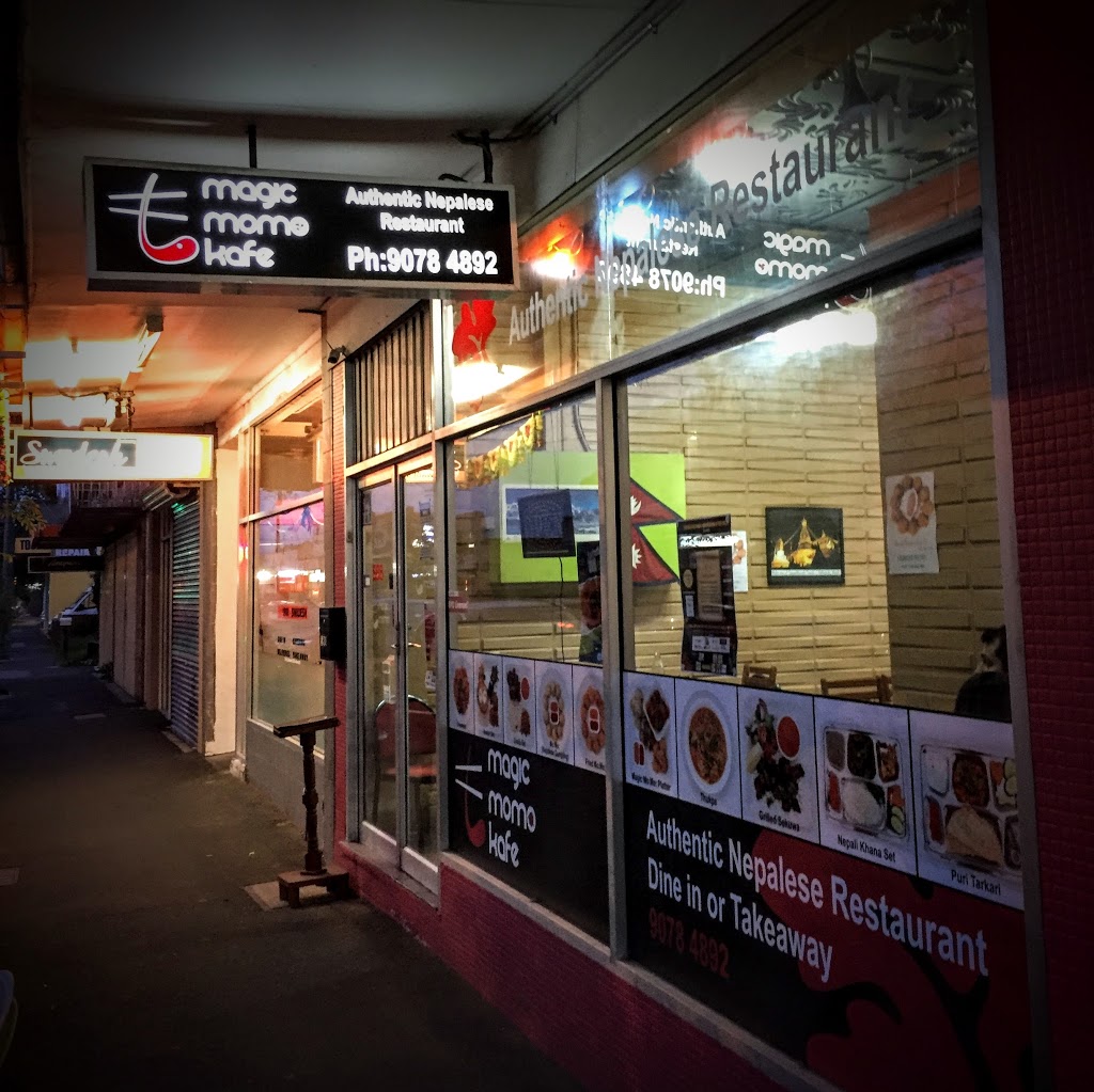 Magic Momo Kafe | meal delivery | 588 Barkly St, West Footscray VIC 3012, Australia | 0390784892 OR +61 3 9078 4892