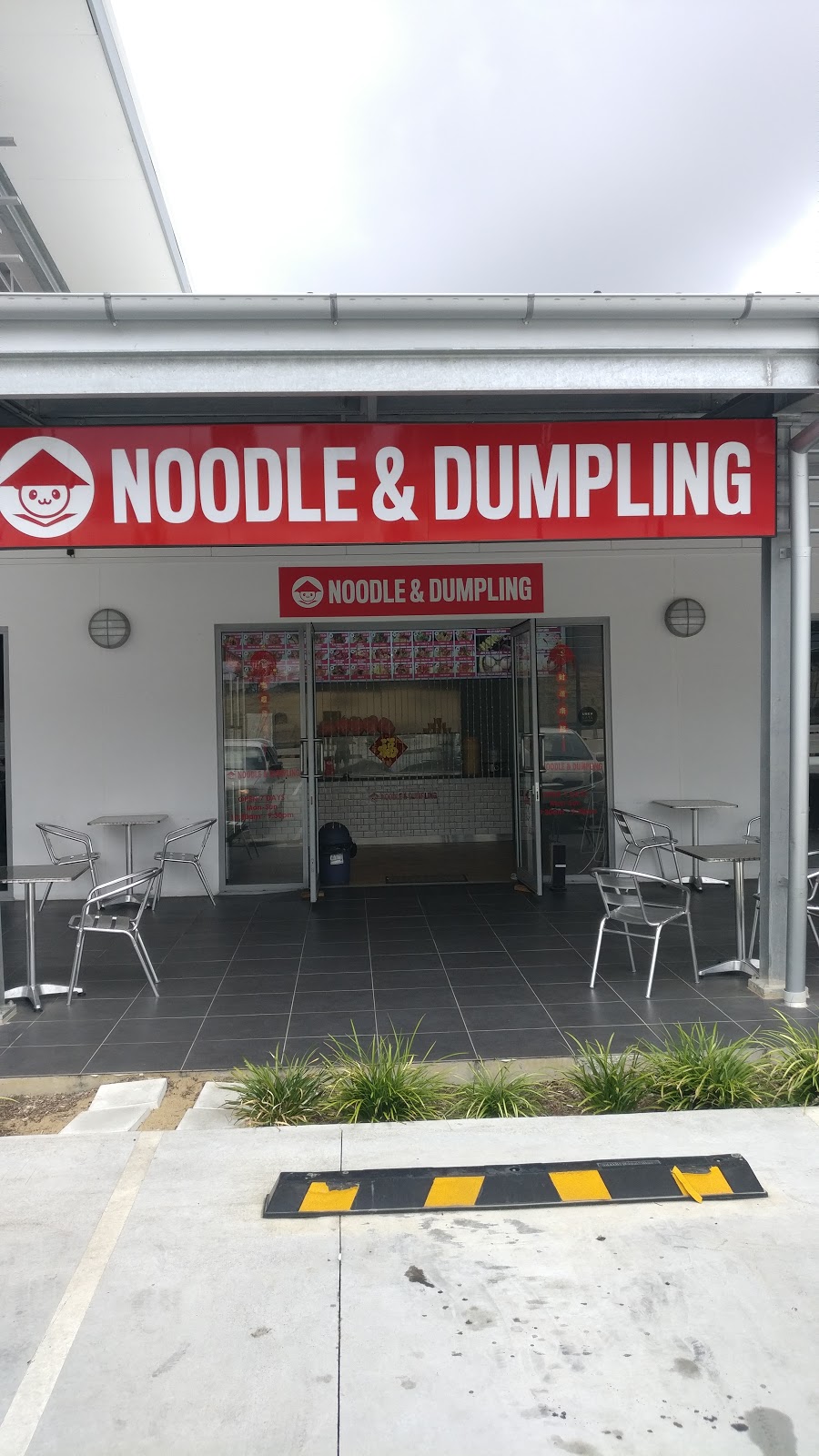 Noodle and dumpling | meal takeaway | shop 5/334 Foxwell Rd, Coomera QLD 4209, Australia | 0756657482 OR +61 7 5665 7482
