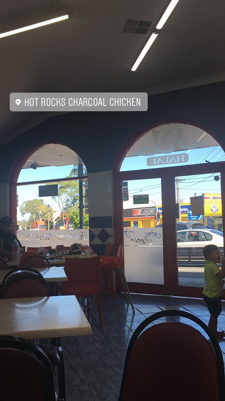 Hot Rocks | restaurant | 199 Canterbury Rd, Bankstown NSW 2200, Australia | 0287308754 OR +61 2 8730 8754