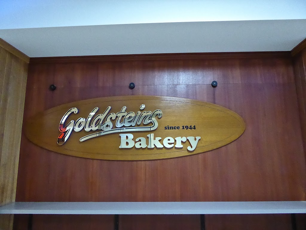 Goldsteins Bakery | bakery | Currumburra Rd, Ashmore QLD 4214, Australia | 0755394099 OR +61 7 5539 4099