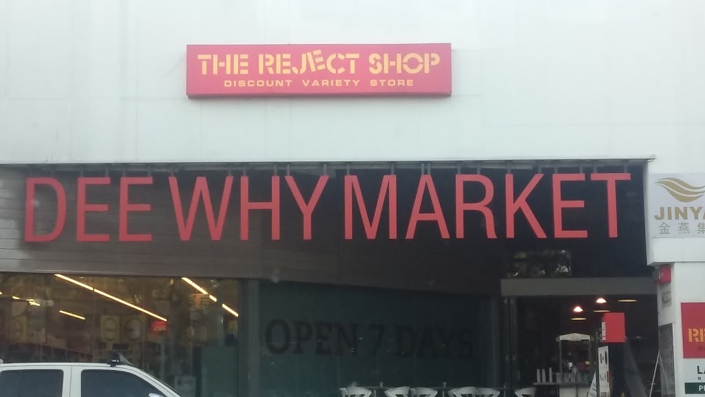 The Reject Shop | department store | Shop 10, Dee Why Marketplace, 27-33 Oaks Ave, Dee Why NSW 2099, Australia | 0299720699 OR +61 2 9972 0699