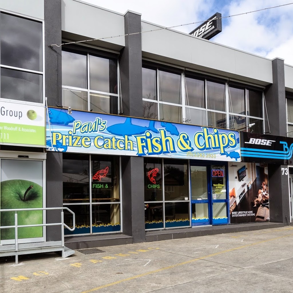 Pauls Prize Catch Fish & Chips | meal takeaway | 73 High St, Belmont VIC 3216, Australia | 0352433931 OR +61 3 5243 3931