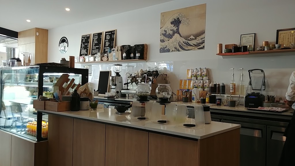 Chayō Japanese Café | cafe | 351 Clayton Rd, Clayton VIC 3168, Australia | 0395629179 OR +61 3 9562 9179