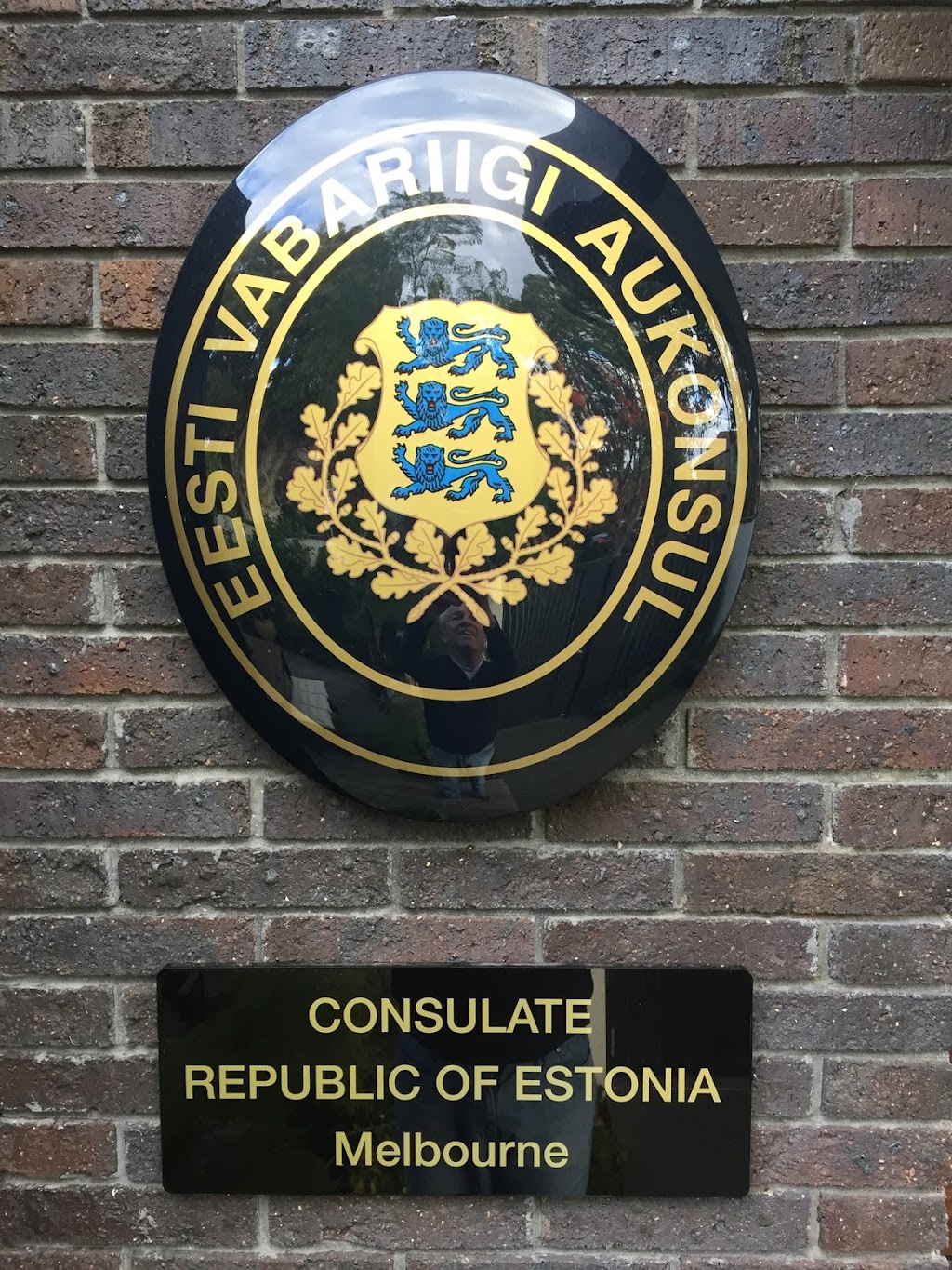 Estonian Consulate | embassy | 121 Bald Hill Rd, Kyneton VIC 3444, Australia | 0400155779 OR +61 400 155 779