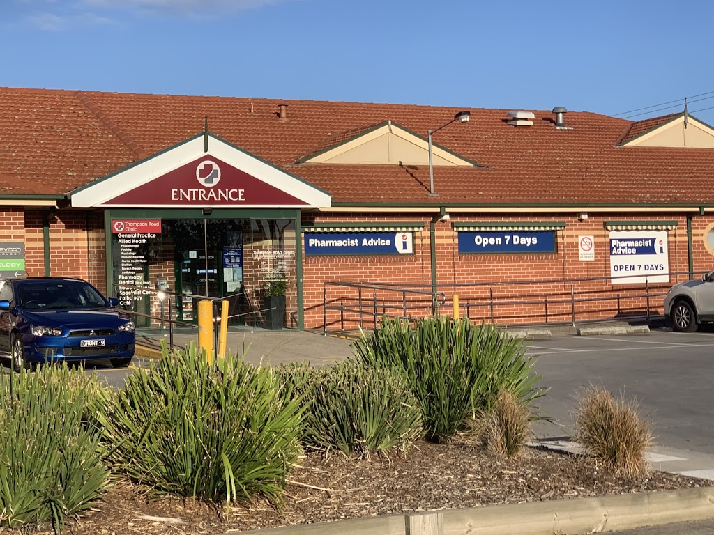 Thompson Road Clinic | doctor | 2 Woodbine Rd, Cranbourne North VIC 3977, Australia | 0359969000 OR +61 3 5996 9000