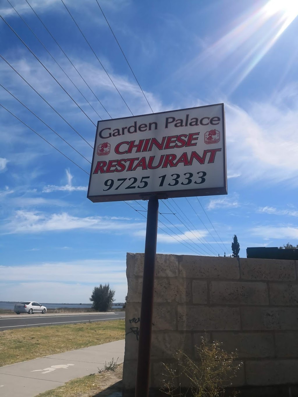 Garden Palace | restaurant | LOT 8 Old Coast Rd, Australind WA 6233, Australia | 0897251333 OR +61 8 9725 1333