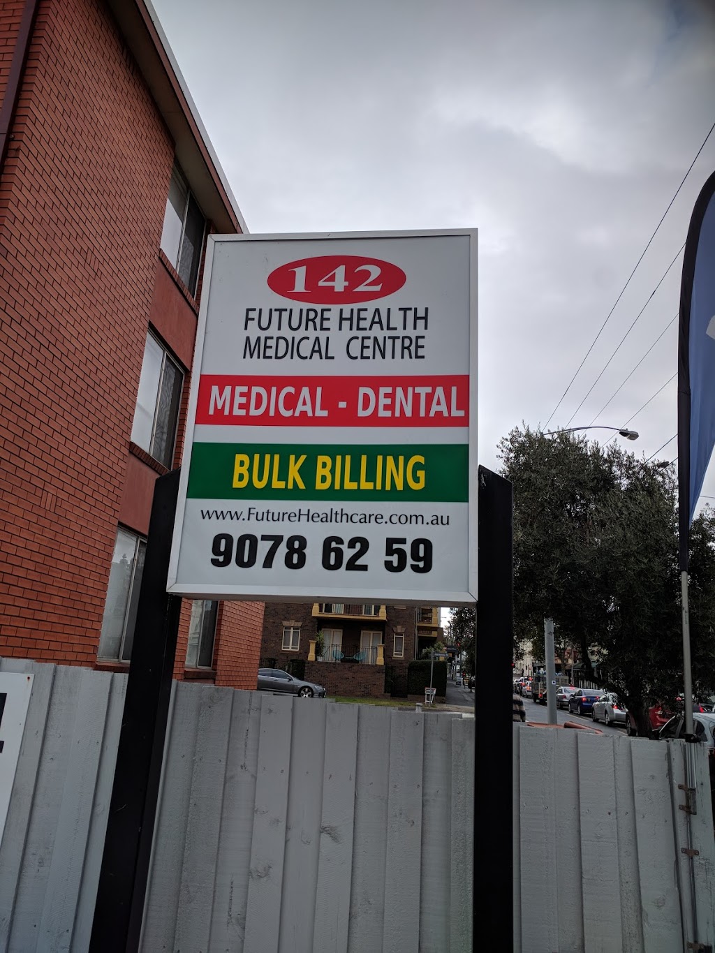 Future Health Medical and Dental Centre | 142 Maribyrnong Rd, Moonee Ponds VIC 3039, Australia | Phone: (03) 9078 6259