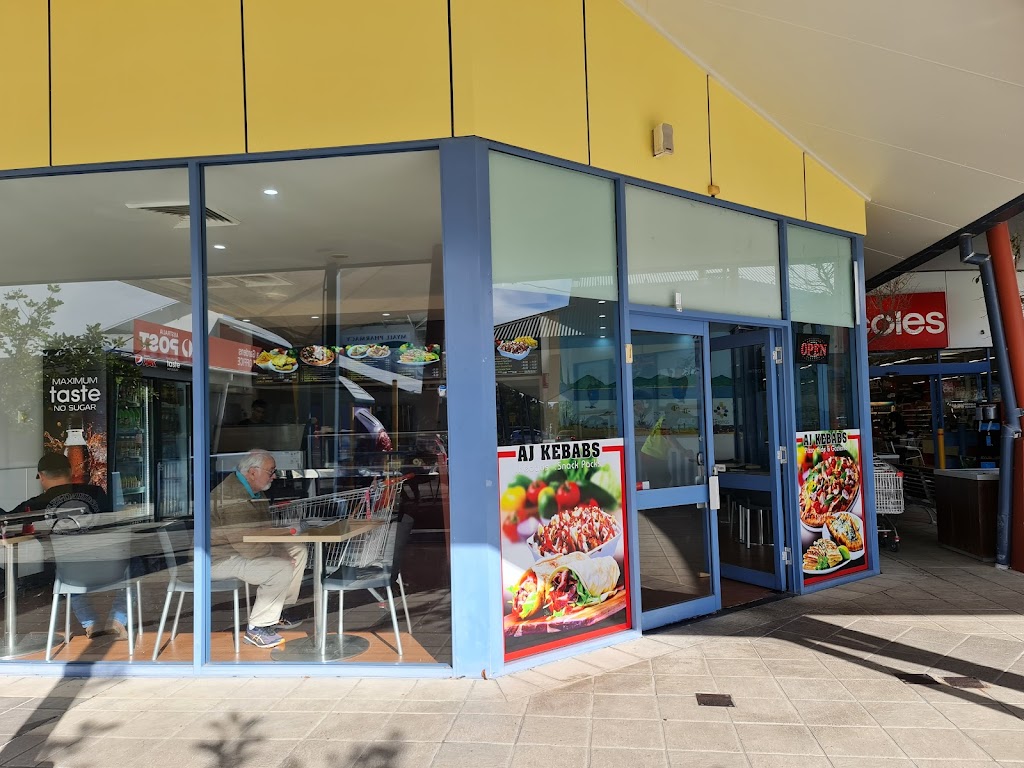 Tea Gardens Pizza and kebab | meal takeaway | 7a/2-6 Myall Quays Blvd, Tea Gardens NSW 2324, Australia | 0240271674 OR +61 2 4027 1674