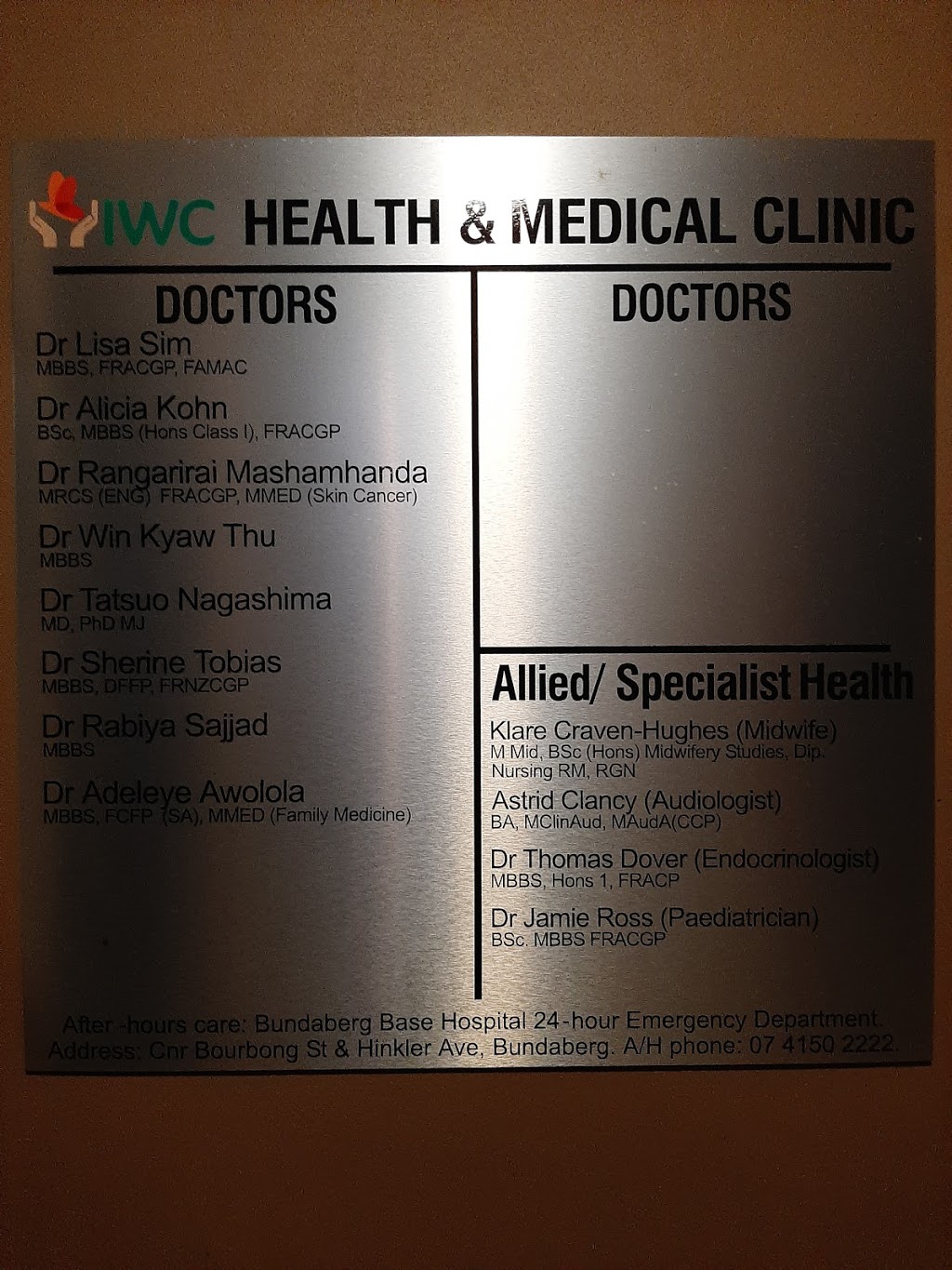 IWC General Practice | doctor | Unit 3/183 Barolin St, Avenell Heights QLD 4670, Australia | 1300492492 OR +61 1300 492 492