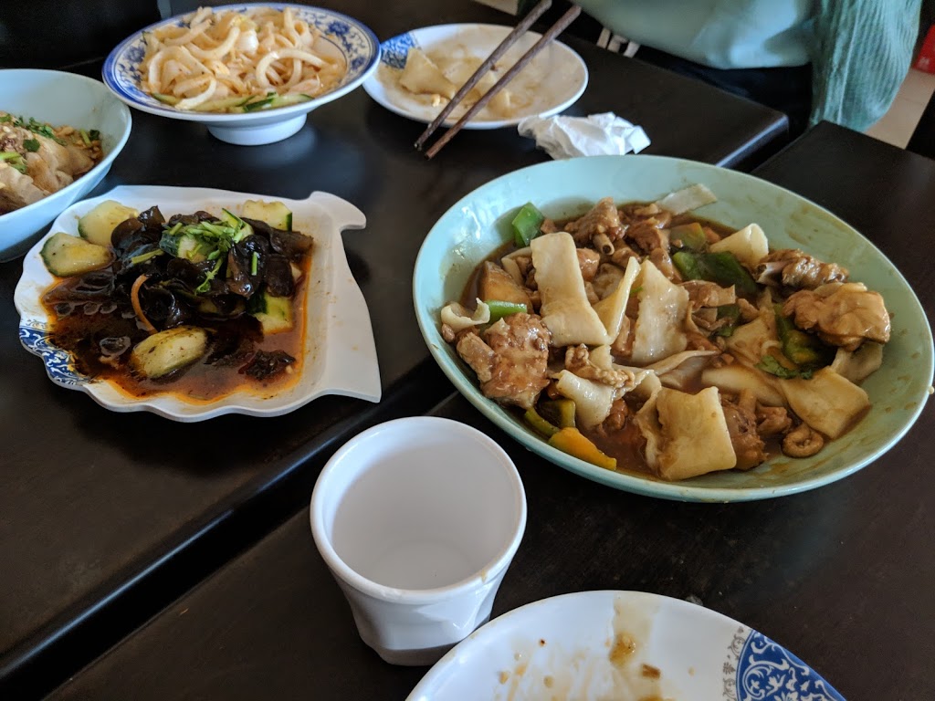 Xian Famous Noodles 西安味道 | restaurant | 1/114 Emu Bank, Belconnen ACT 2617, Australia | 0262518668 OR +61 2 6251 8668