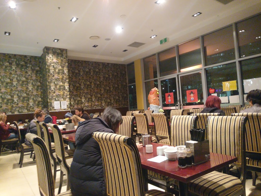 Shanghai Dumpling Cafe | cafe | 35 Childers St, Canberra ACT 2601, Australia | 0262628884 OR +61 2 6262 8884