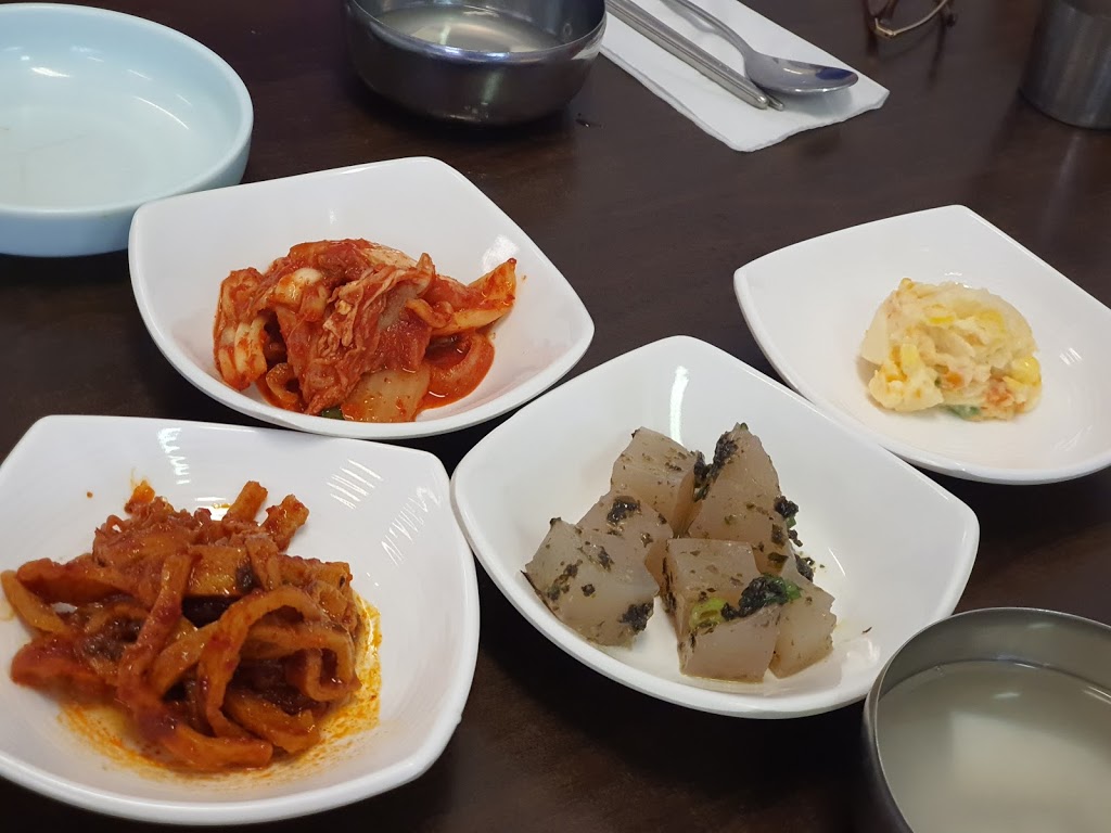 Ddo O Se Yo Korean Restaurant | 31 John St, Lidcombe NSW 2141, Australia | Phone: (02) 8040 3948