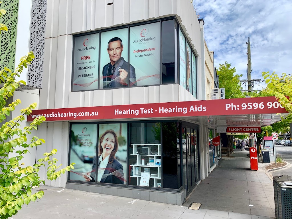 AudioHearing Melbourne - Complete Health Care | doctor | 758 High St, Armadale VIC 3143, Australia | 0398203440 OR +61 3 9820 3440
