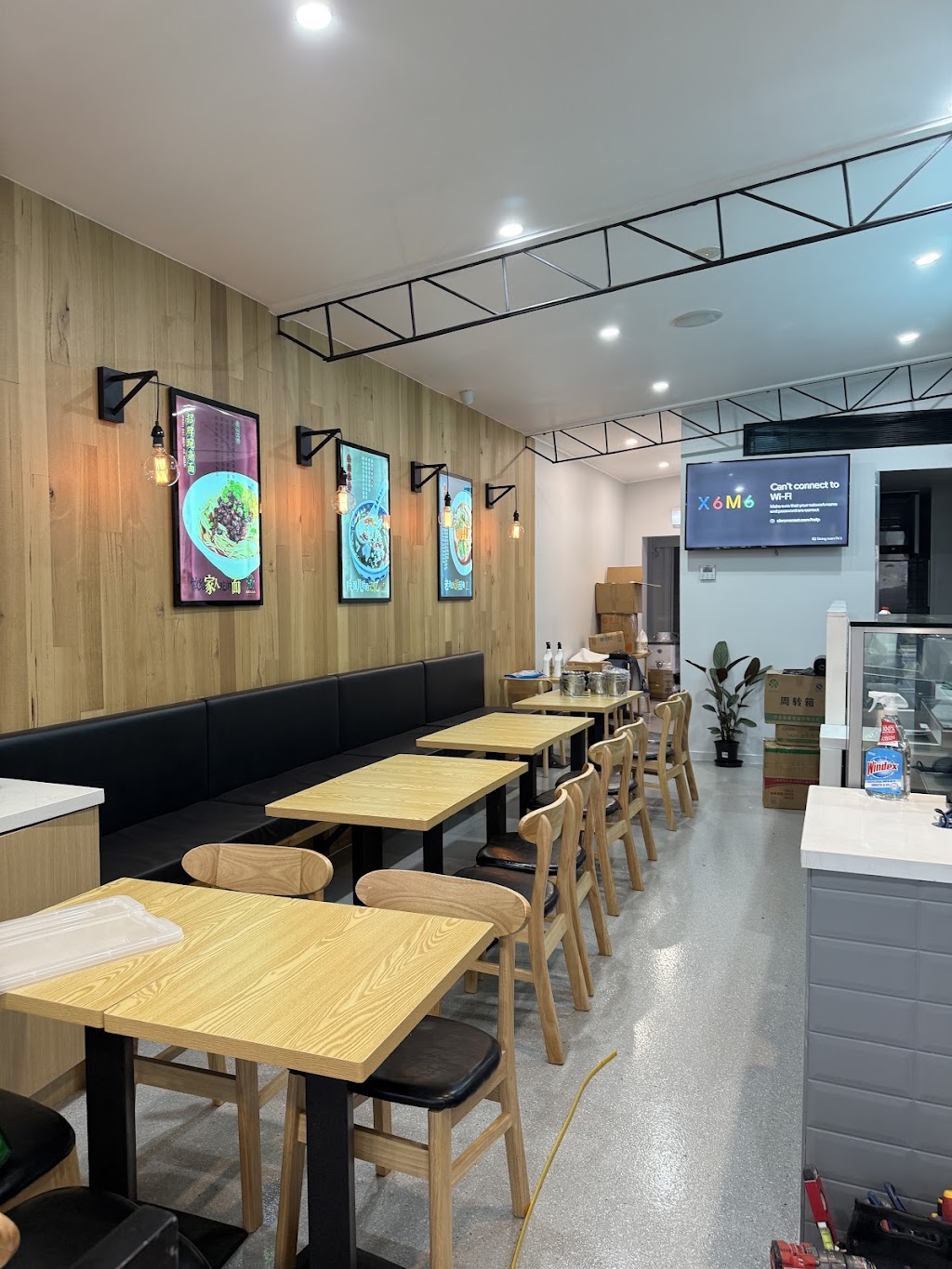 Bingo Noodle | 1005 Doncaster Rd, Doncaster East VIC 3109, Australia | Phone: (03) 9878 6881