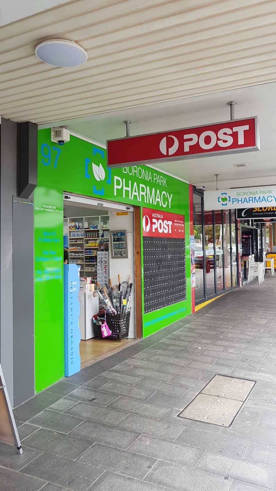Boronia Park Pharmacy | pharmacy | 97 Pittwater Rd, Hunters Hill NSW 2110, Australia | 0298173652 OR +61 2 9817 3652