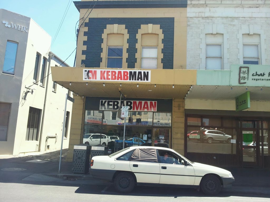 Kebabman | 8-10 Albert St, Sebastopol VIC 3356, Australia | Phone: (03) 4343 1650