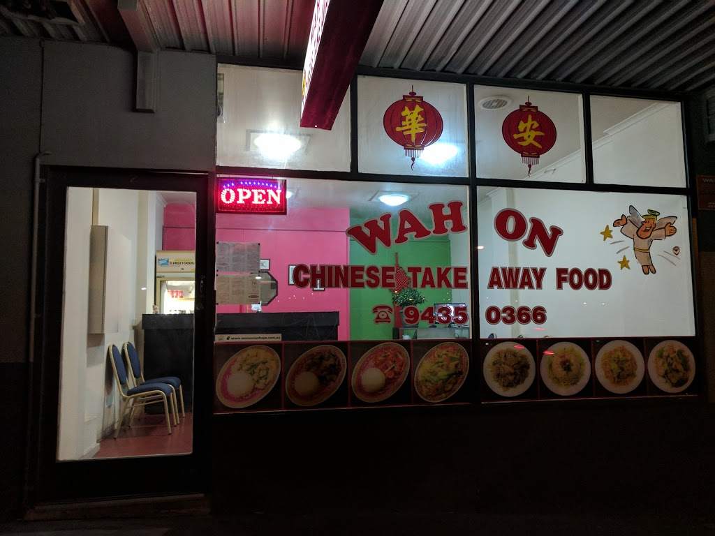 Wah On Chinese Take Away Food | meal takeaway | 2E Lambourn Rd, Watsonia VIC 3087, Australia | 0410042916 OR +61 410 042 916