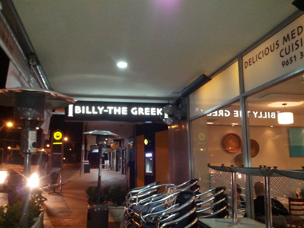 Billy The Greek | restaurant | 2/506 Old Northern Rd, Dural NSW 2158, Australia | 0296513933 OR +61 2 9651 3933