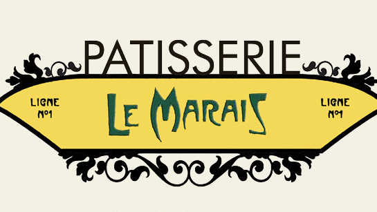 Patisserie Le Marais | 6/1094 Anzac Parade, Maroubra NSW 2035, Australia | Phone: 0406 027 194