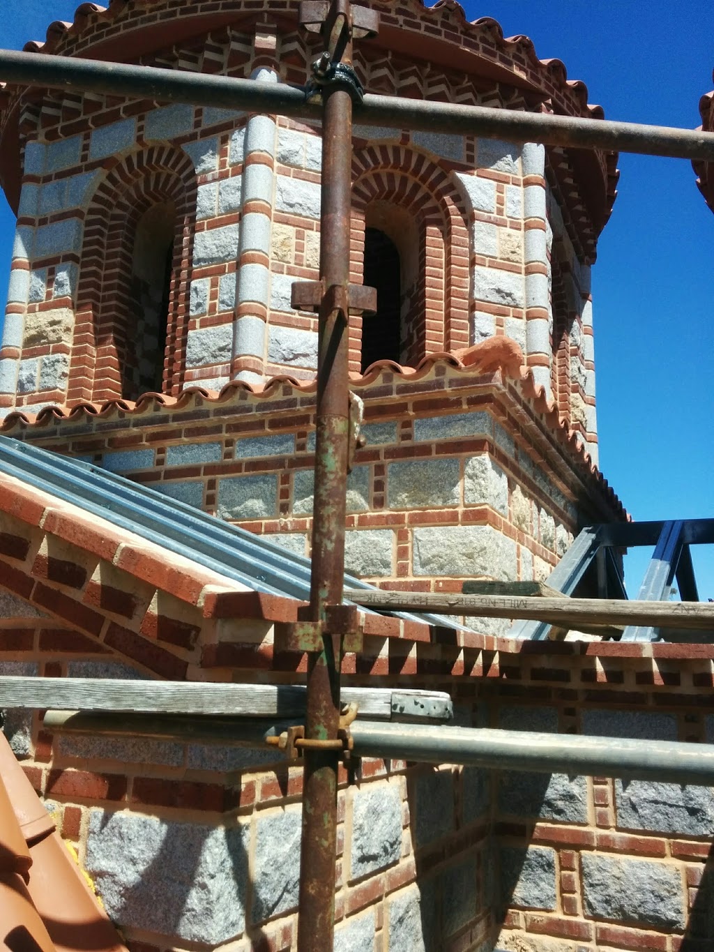 St Prohor Pchinski Macedonian Orthodox Monastery | church | Springs Rd, Donnybrook VIC 3064, Australia | 0397452261 OR +61 3 9745 2261