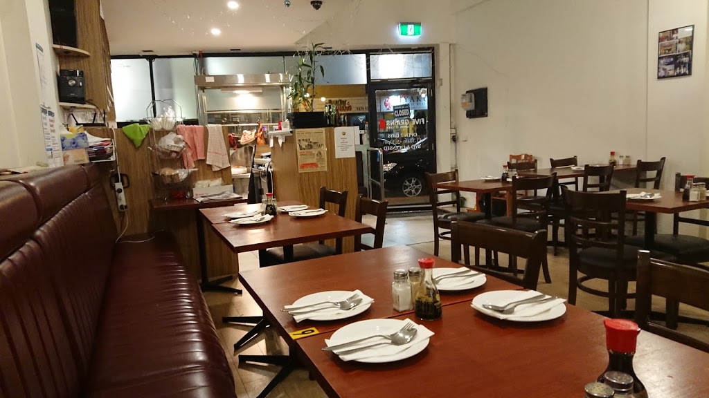 Five Grains Asian Kitchen | restaurant | 401 Keilor Rd, Niddrie VIC 3042, Australia | 0393798828 OR +61 3 9379 8828