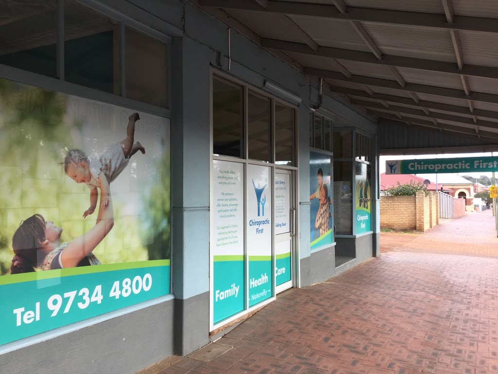 Chiropractic First | health | 55 Throssell St, Collie WA 6225, Australia | 0897344800 OR +61 8 9734 4800