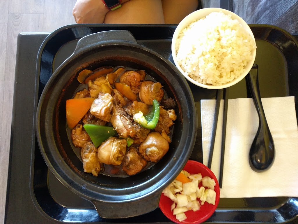 Sizzling Braised Pot | restaurant | 261 Warrigal Rd, Eight Mile Plains QLD 4113, Australia | 0730764859 OR +61 7 3076 4859