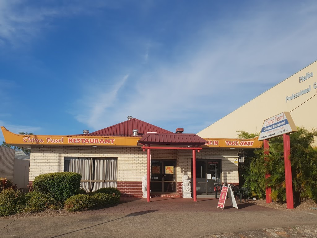 China Pearl Restaurant | 38 Torquay Rd, Pialba QLD 4655, Australia | Phone: (07) 4124 0828