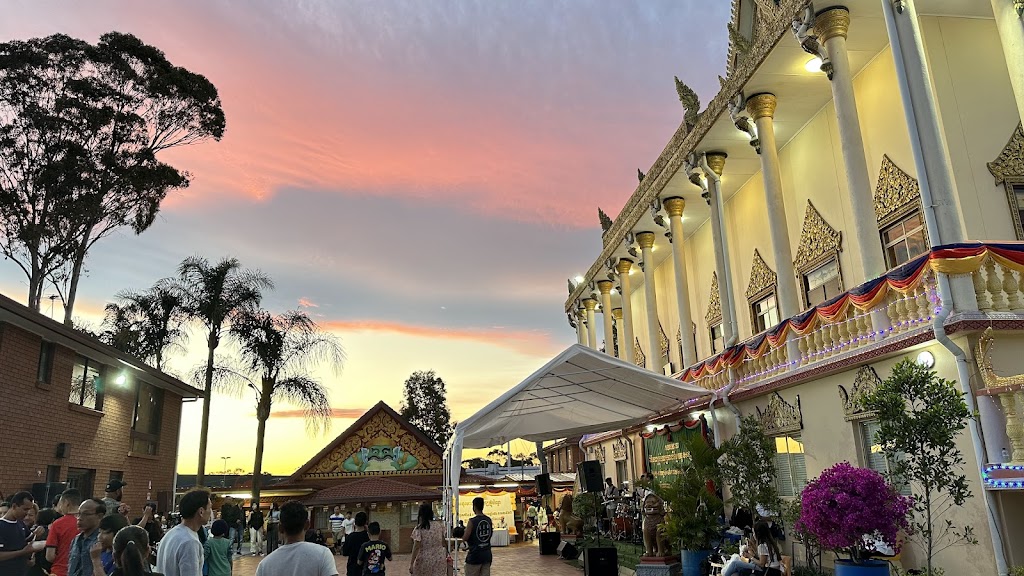 Vat Khemarangsaram Cambodian Buddhist Temple | Tarlington Parade, Bonnyrigg NSW 2177, Australia | Phone: (02) 9823 6404