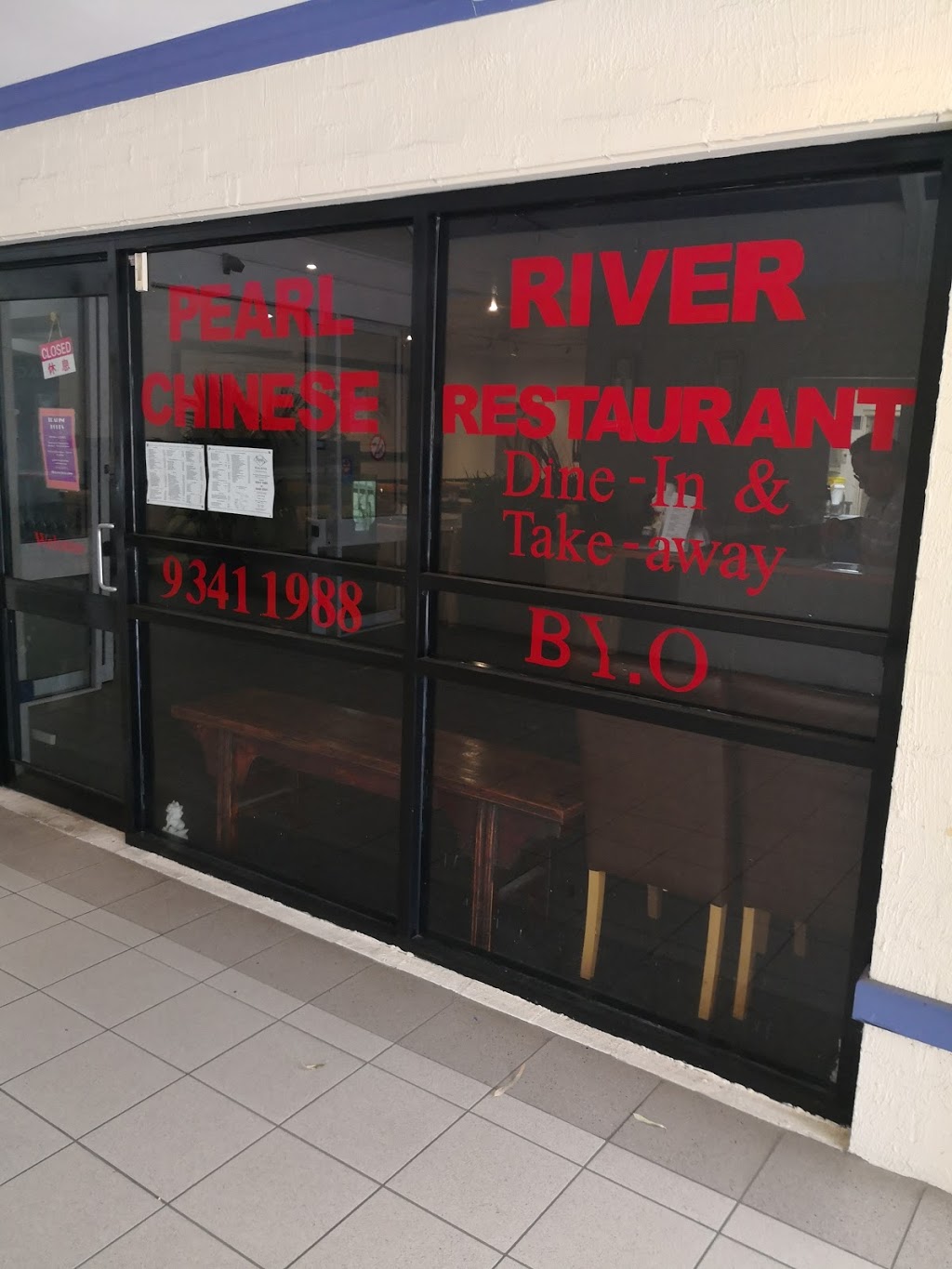 Pearl River Chinese Restaurant & Takeaway | restaurant | 14 Kilpa Ct, City Beach WA 6015, Australia | 0893411988 OR +61 8 9341 1988
