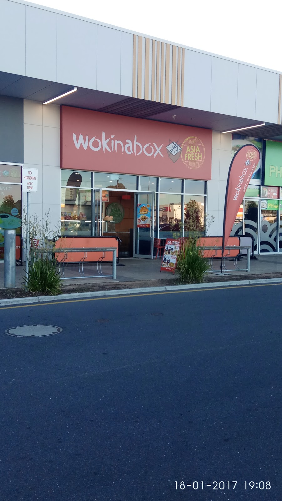 Wokinabox | restaurant | 400 Churchill Rd, Kilburn SA 5084, Australia | 0883591162 OR +61 8 8359 1162