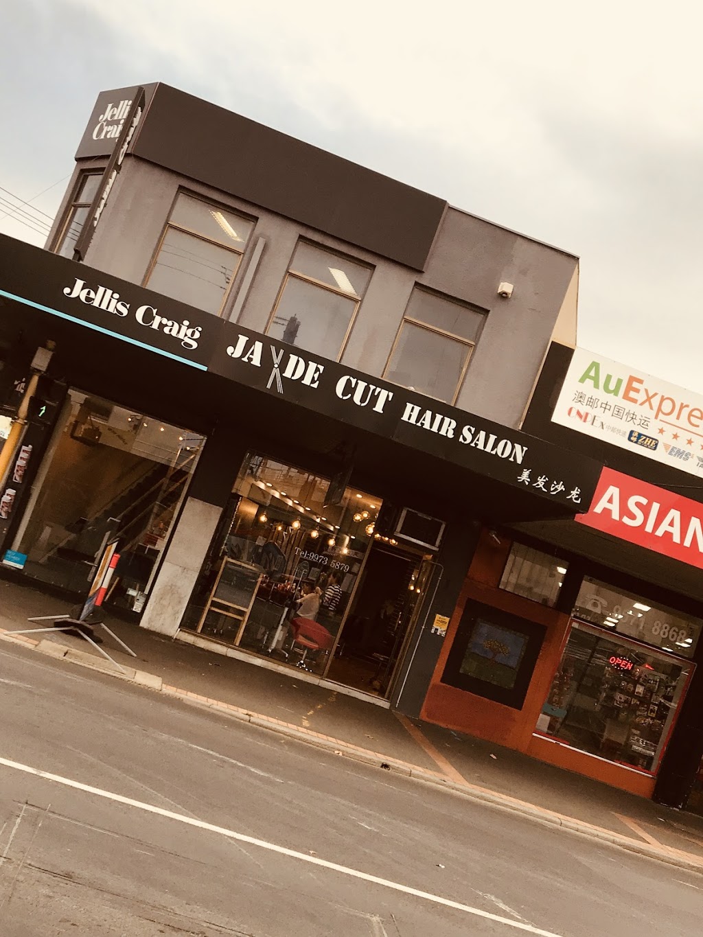 Jade Cut | hair care | 57 Koornang Rd, Carnegie VIC 3163, Australia | 0399735879 OR +61 3 9973 5879