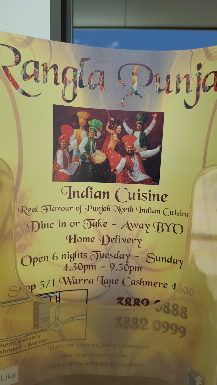 Rangla Punjab Indian | restaurant | 1 Warra Ln, Cashmere QLD 4500, Australia | 0738820888 OR +61 7 3882 0888