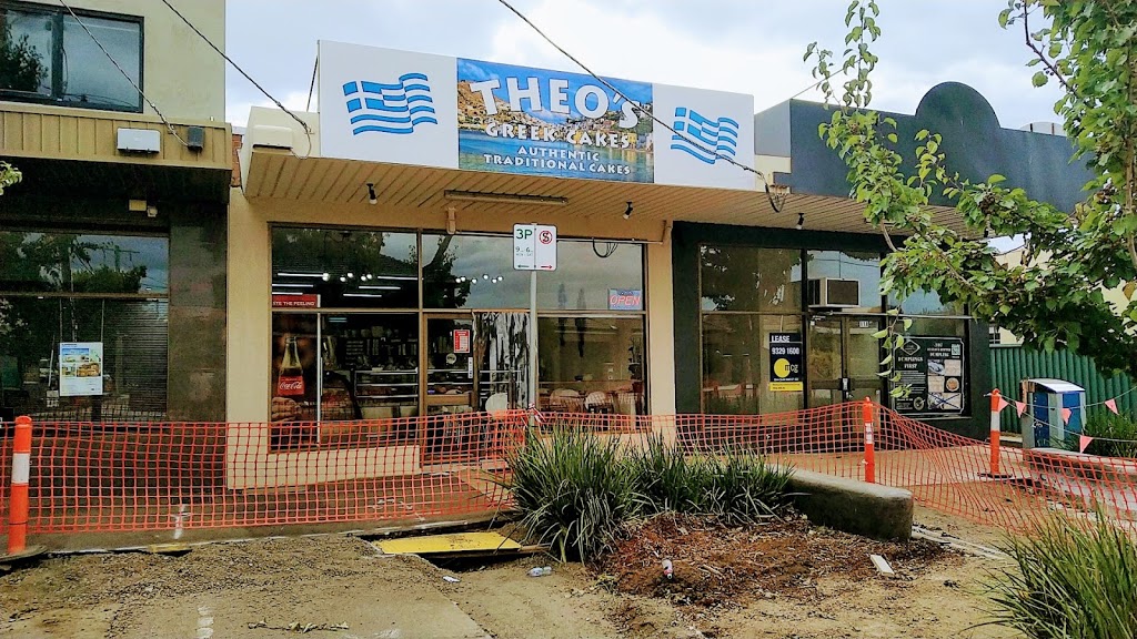 Theo’s Greek Cakes | cafe | 11A Fosters Rd, Keilor Park VIC 3042, Australia | 0434099450 OR +61 434 099 450