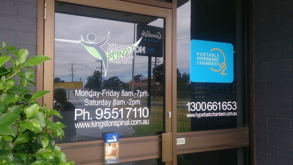 Kingston Spinal Clinic | doctor | 269-275 Centre Dandenong Rd, Dingley Village VIC 3172, Australia | 0395517110 OR +61 3 9551 7110