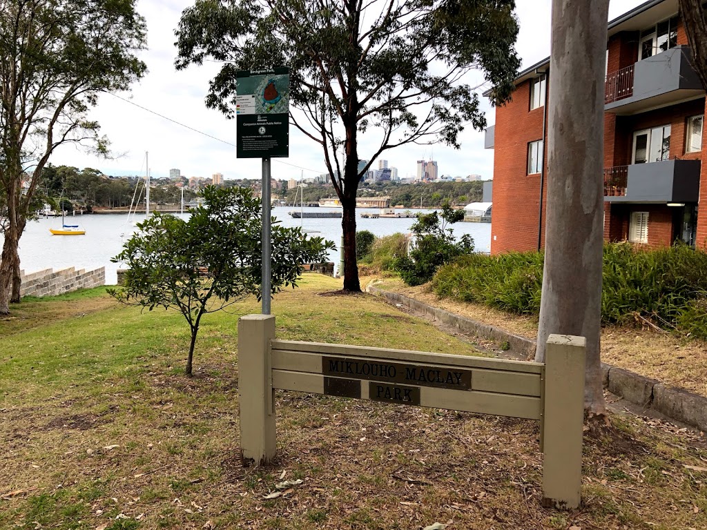 Miklouho-Maclay Park | 47 Wharf Rd, Birchgrove NSW 2041, Australia | Phone: (02) 9392 5000