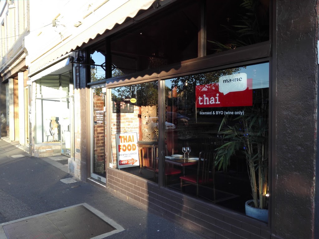 Ma Me Thai Restaurant | 109 Queens Parade, Clifton Hill VIC 3068, Australia | Phone: (03) 9489 2612