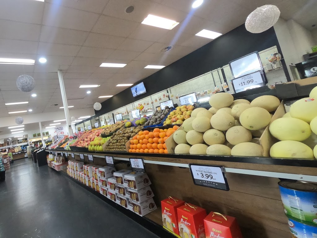 Kingston Food Hangar | store | Shop 2 & 3, Kingston, Central Plaza, 288 Centre Dandenong Rd, Moorabbin Airport VIC 3194, Australia | 0395835612 OR +61 3 9583 5612