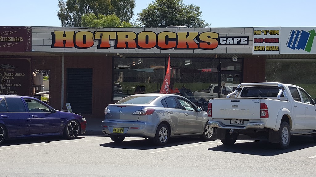Tocumwal Hot Rocks Cafe | restaurant | 15 Deniliquin St, Tocumwal NSW 2714, Australia | 0358742929 OR +61 3 5874 2929