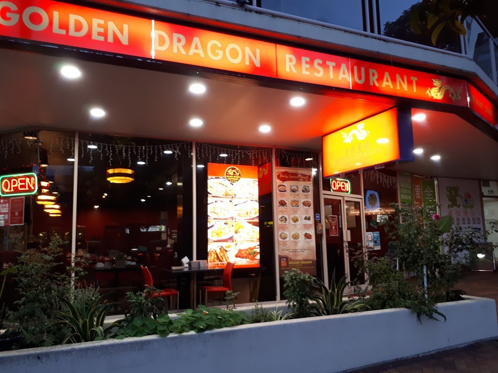 Golden Dragon Restaurant Toowong | 5-6/58 High St, Toowong QLD 4066, Australia | Phone: (07) 3870 0800