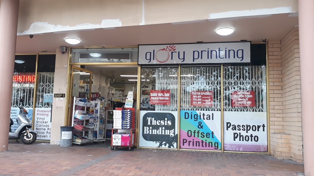 Glory Printing Pty Ltd | store | 5/255-271 Anzac Parade, Kingsford NSW 2032, Australia | 0296635575 OR +61 2 9663 5575