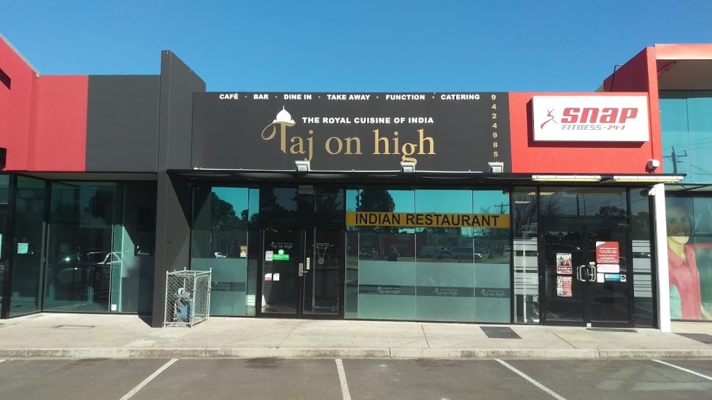 Taj On High Indian Restaurant Epping | meal delivery | 570 High St, Epping VIC 3076, Australia | 0394249851 OR +61 3 9424 9851