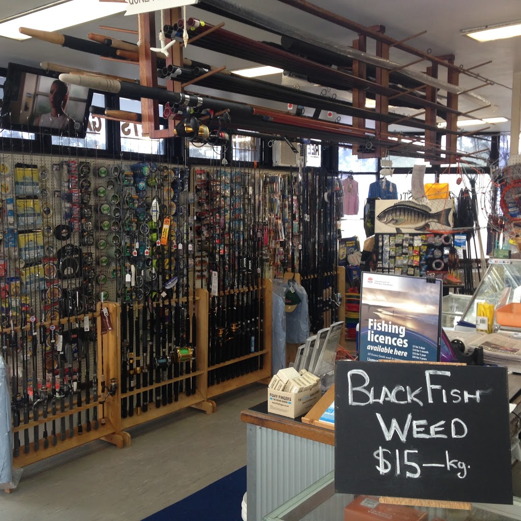 Duffs Salamander Bait & Tackle | 163 Salamander Way, Salamander Bay NSW 2317, Australia | Phone: (02) 4982 0711