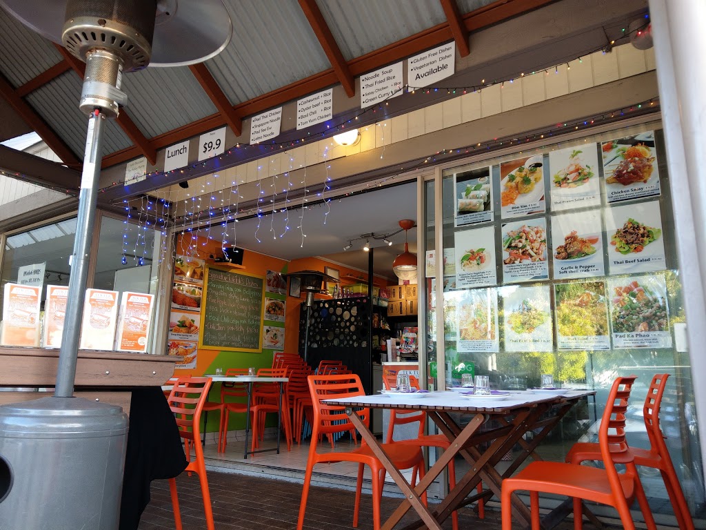Tuk Tuk Thai Cuisine | restaurant | 187-193 Gympie Terrace, Noosaville QLD 4566, Australia | 0754555539 OR +61 7 5455 5539
