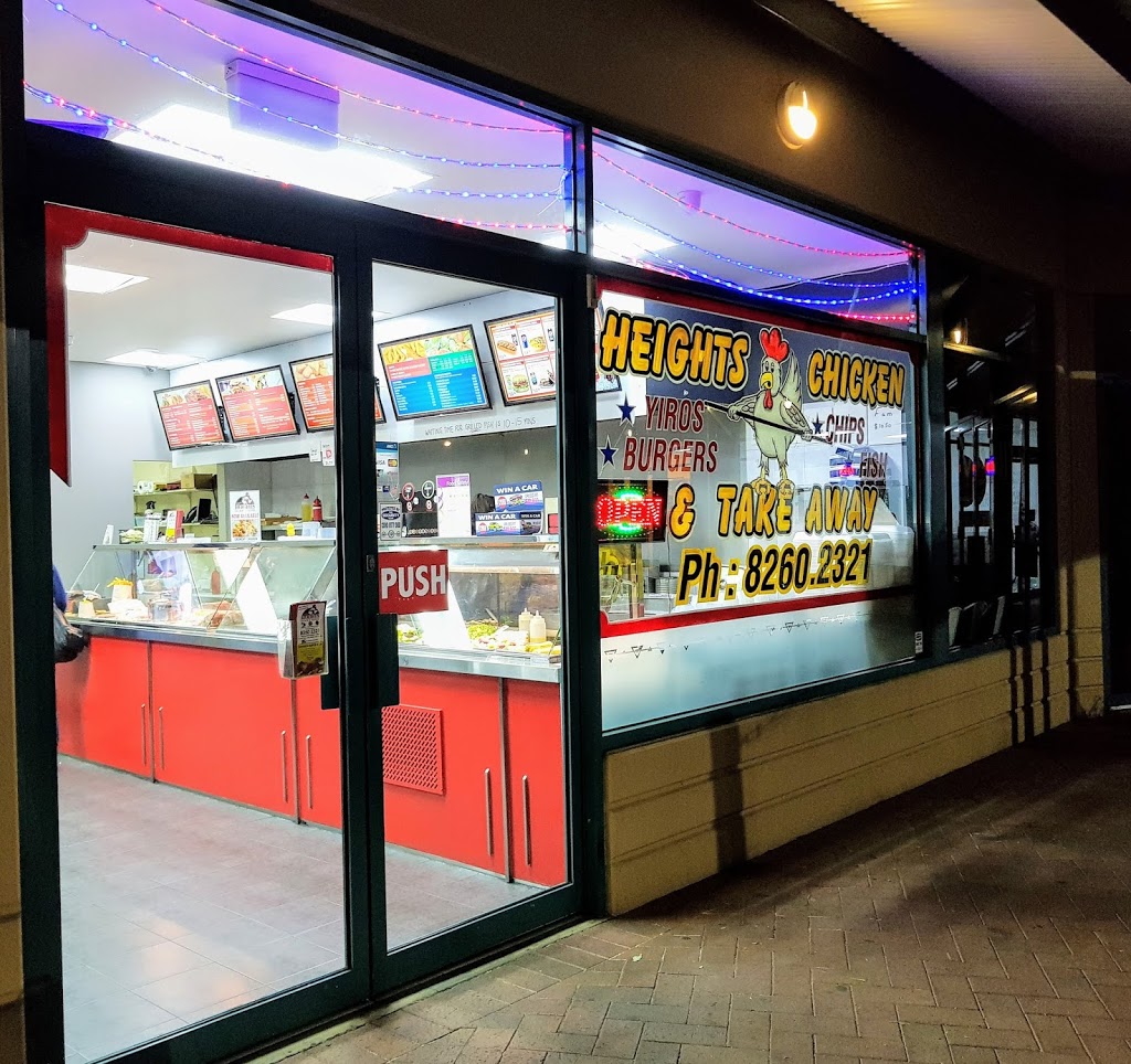 Heights Chicken & Takeaway | meal takeaway | 1-11 Rm Williams Dr, Walkley Heights SA 5098, Australia | 0882602321 OR +61 8 8260 2321