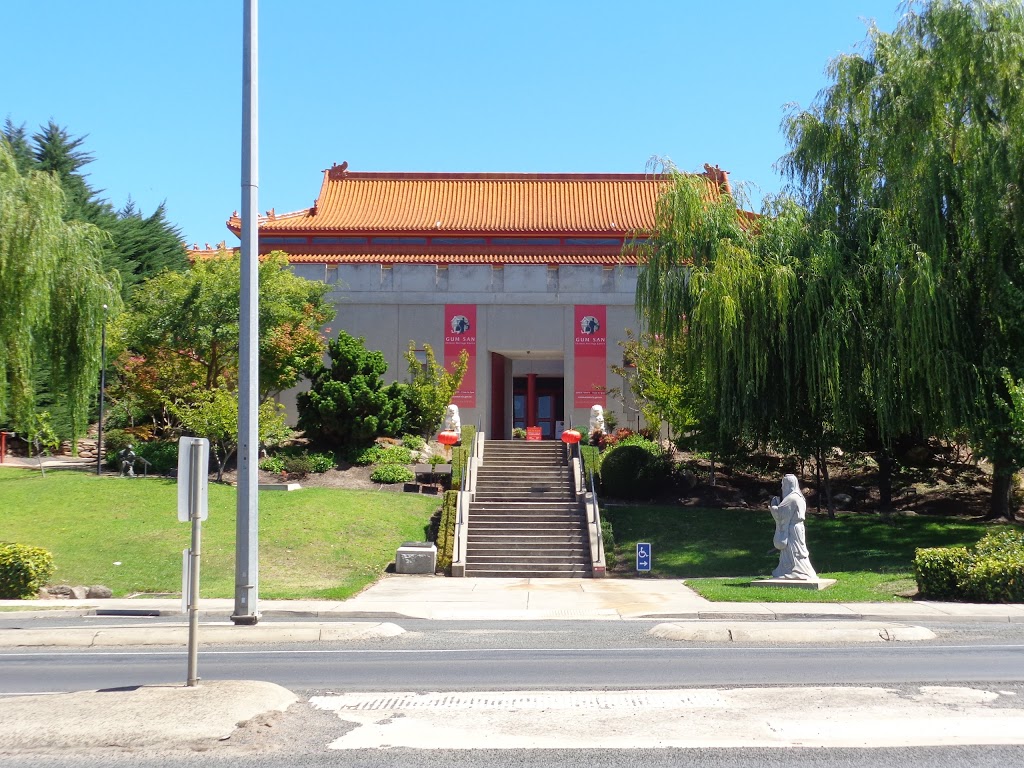Gum San Chinese Heritage Centre | museum | 31-33 Lambert St, Ararat VIC 3377, Australia | 0353521078 OR +61 3 5352 1078