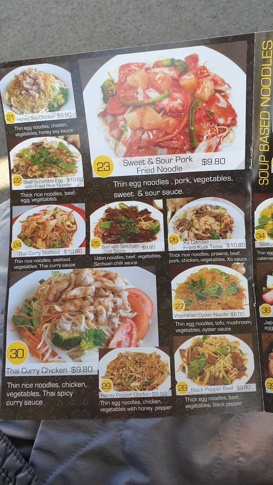 Noodle Paradise | restaurant | 100 Macquarie Rd, Ingleburn NSW 2565, Australia | 0296186888 OR +61 2 9618 6888